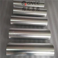 8079 Aluminium Ntawv Nyiaj